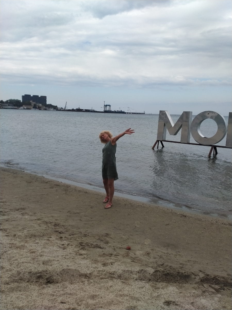 Ирина на Центральном пляже