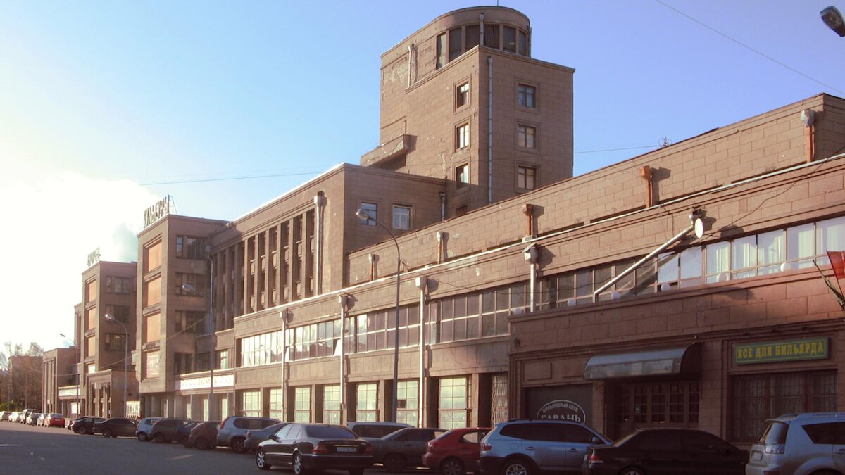    Фото: ru.wikipedia.org