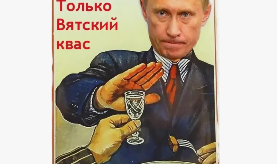 Учредитель "Армии трезвости" Павел Болоянгов потребовал приравнять алкоголь и сигареты к наркотикам