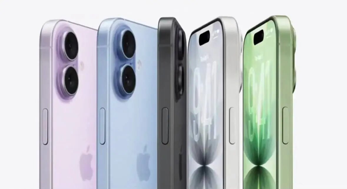    iPhone 17. Фото: кадр трансляции от Apple