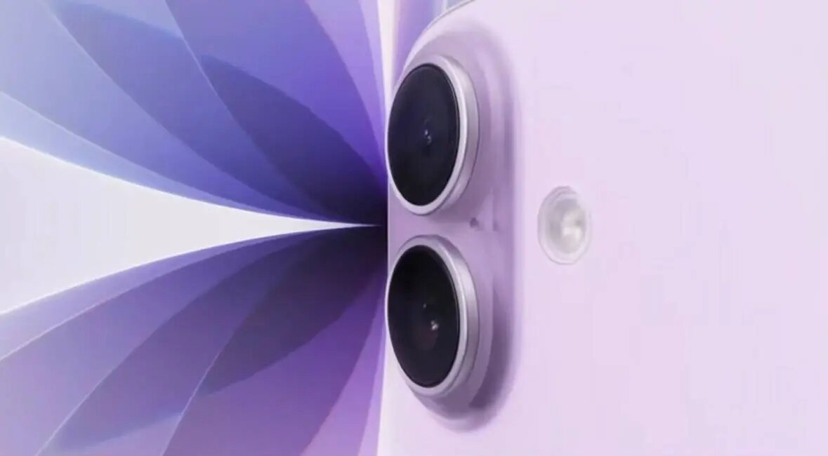    iPhone 17. Фото: кадр трансляции от Apple