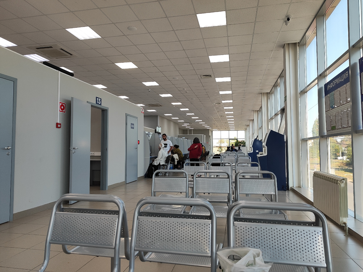 Правовой отдел 