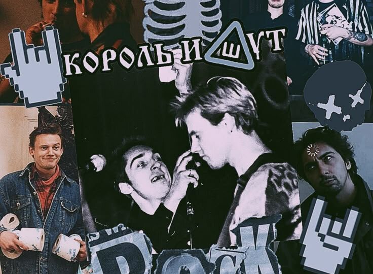 Смерть на паузе: Как два панка с аккордеоном перепахали российский рок и воспитали новую религию