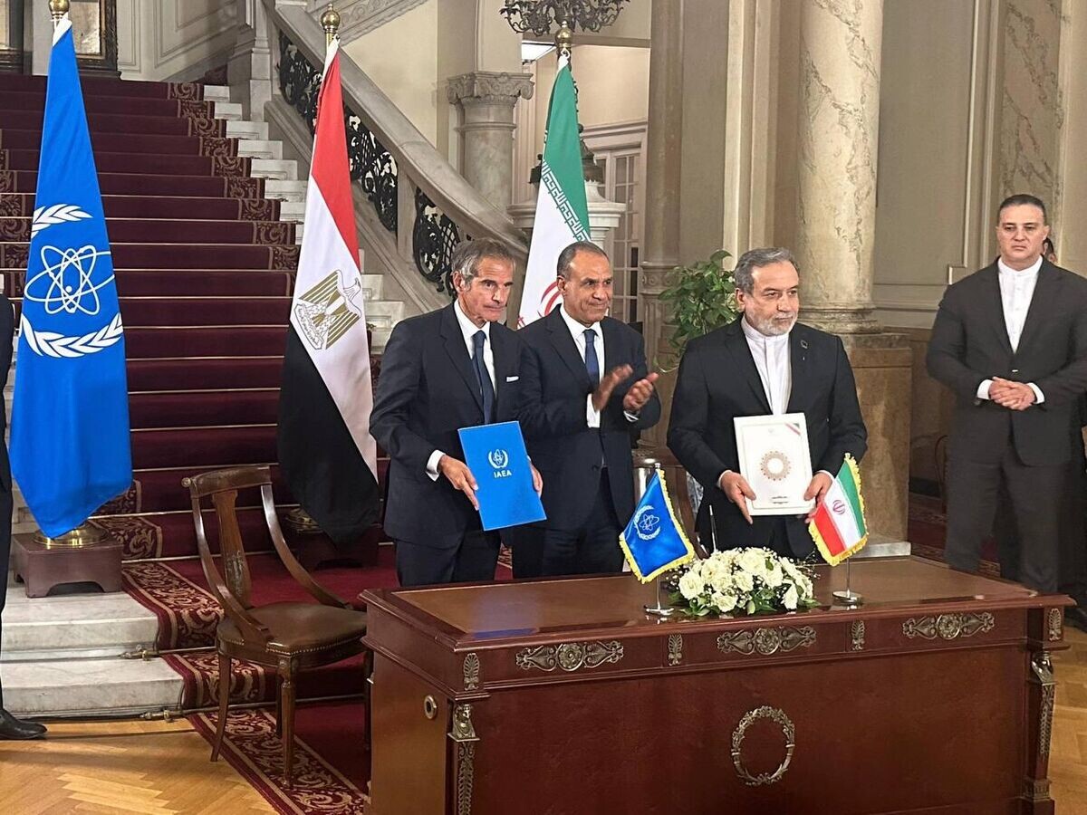 © Photo : press office of MFA of IRI