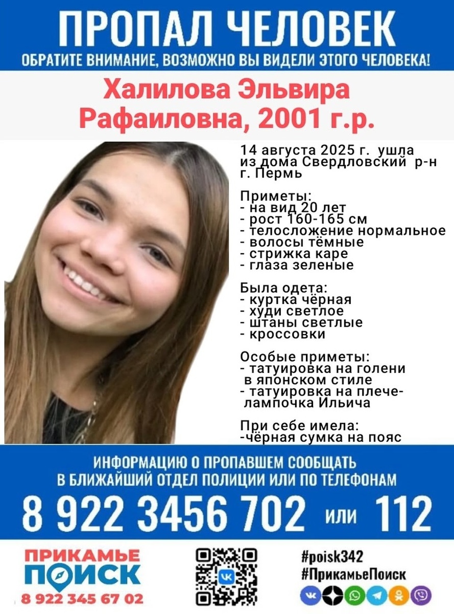 https://avatars.dzeninfra.ru/get-zen_doc/271828/pub_68c076b008d8701201d07102_68c076bb6c8e2d78cfd385cd/scale_1200
