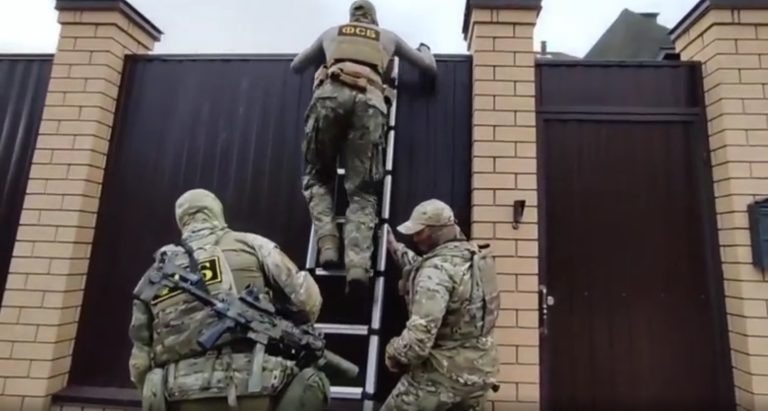     фото: УФСБ по Тверской области Олег Еремеев