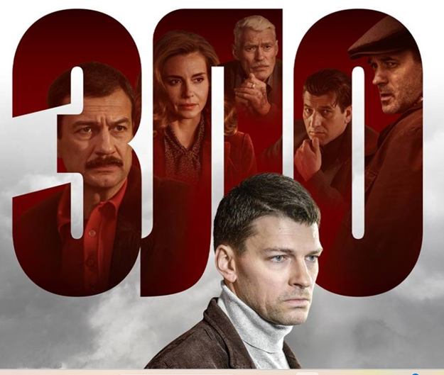 Подробное содержание всех серий сериала "Бой с тенью" (2024). Чем закончится, описание последних серий фильма?
