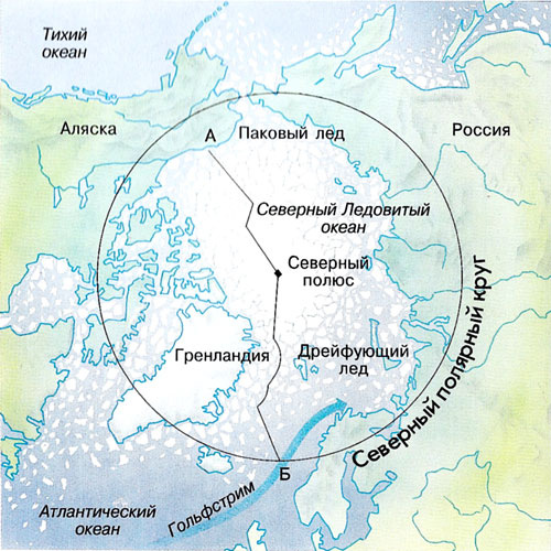 Здесь "рождаются" айсберги.