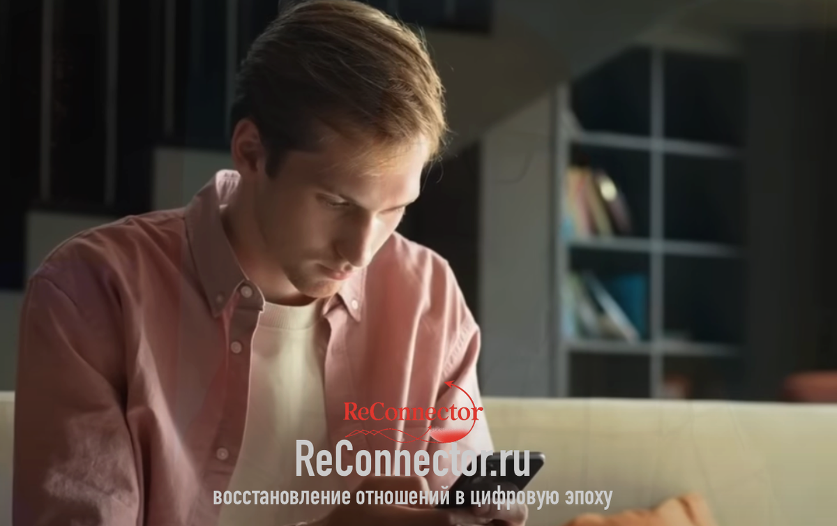 10 Признаков, что партнер не "разлюбил", а просто "отключился": Как избежать самоуничтожения в отношениях