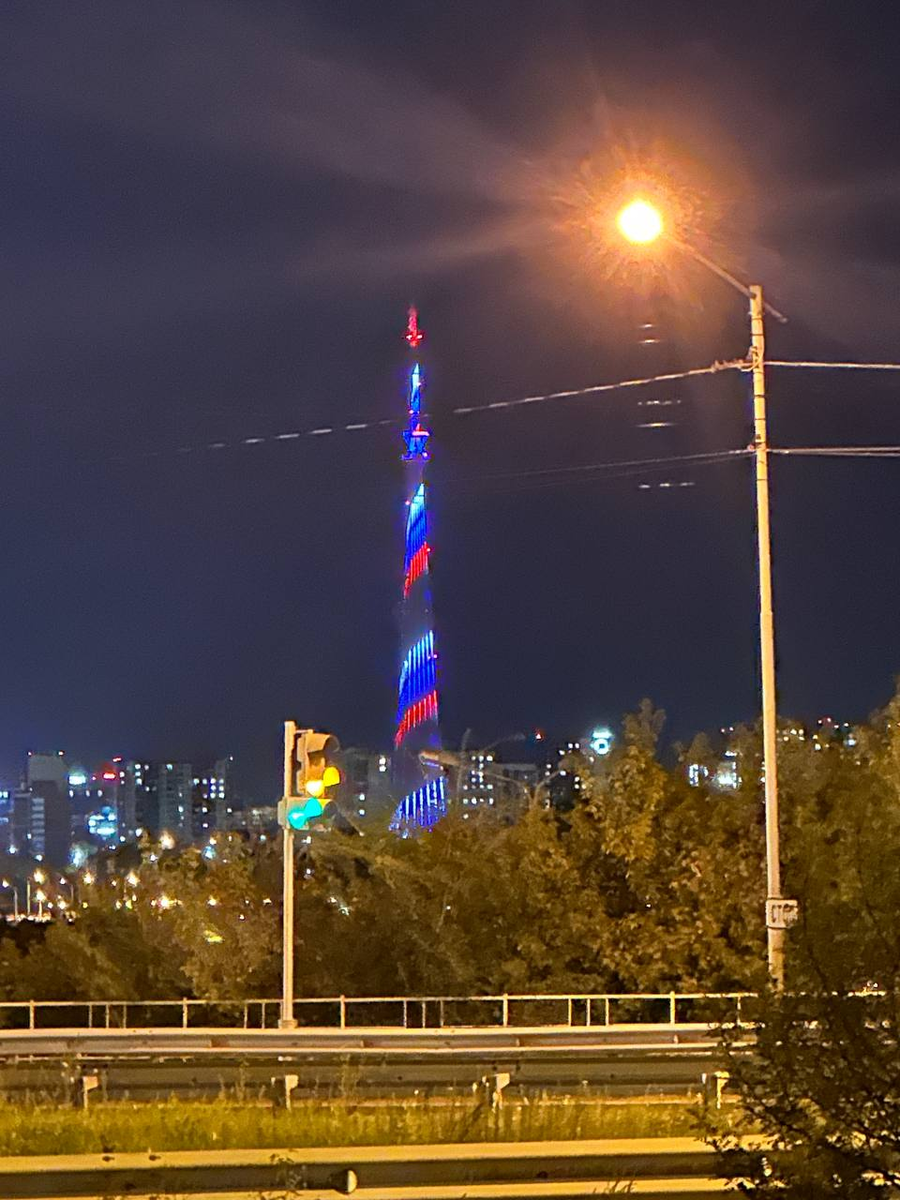 Фотография автора