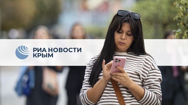    © РИА Новости Крым . Дмитрий Макеев