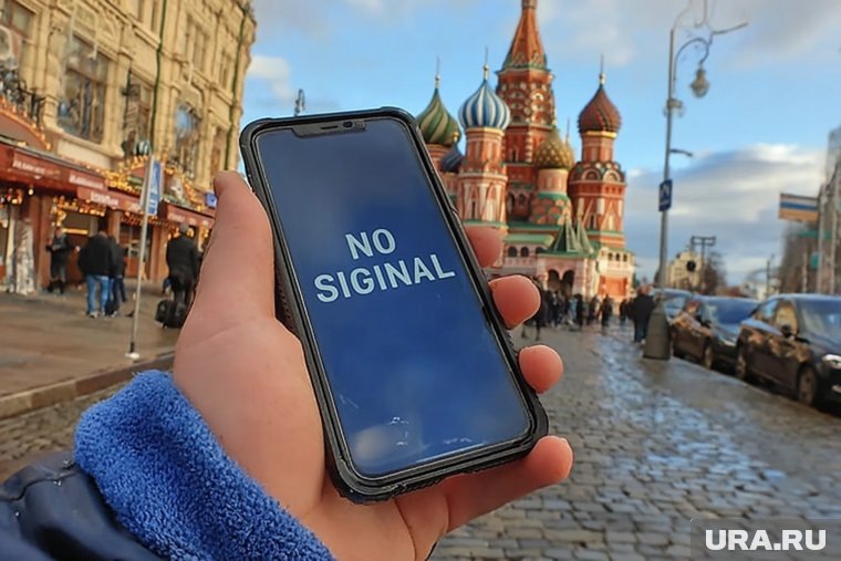   В список сервисов, работающих без интернета, вошли некоторые СМИ и банки
