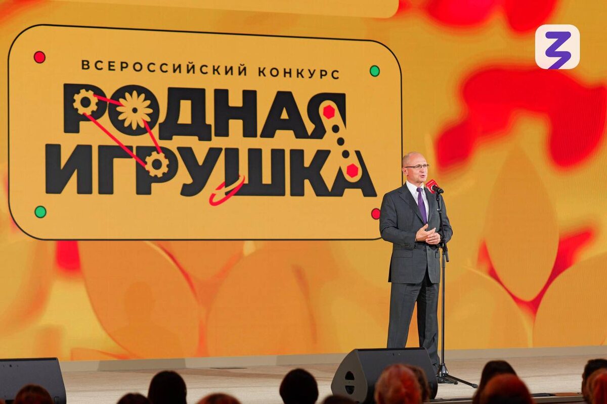 Фото: Пресс-служба Национального центра «Россия»