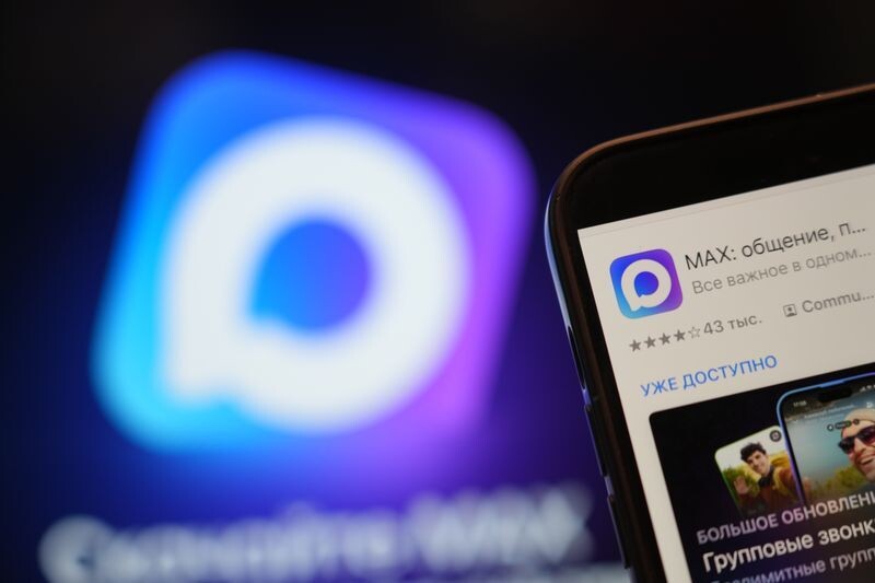     / Источник: © ИЗВЕСТИЯ/Дмитрий Коротаев