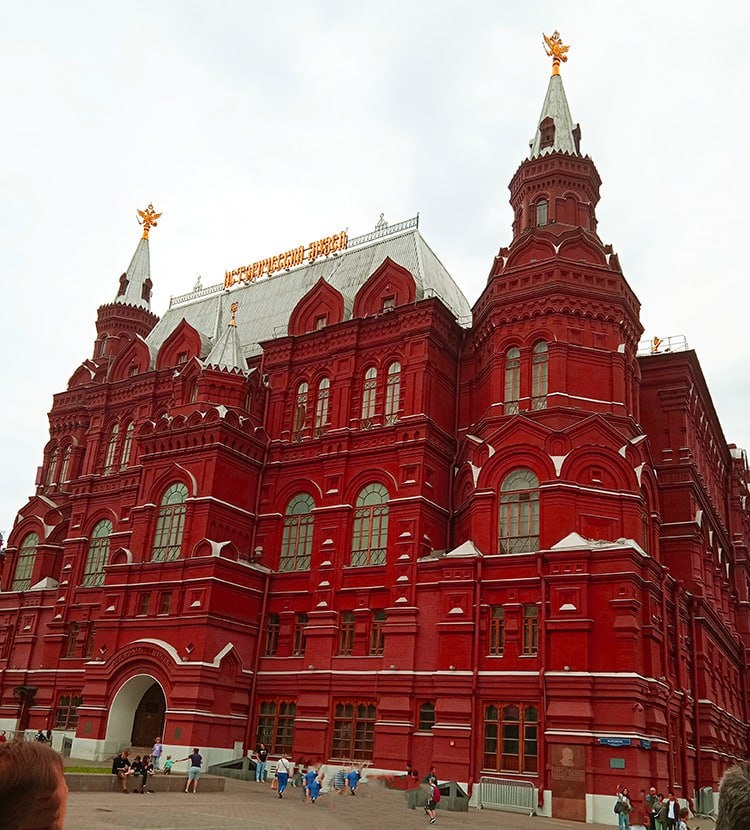 Государственный Исторический Музей в Москве. Фото автора.