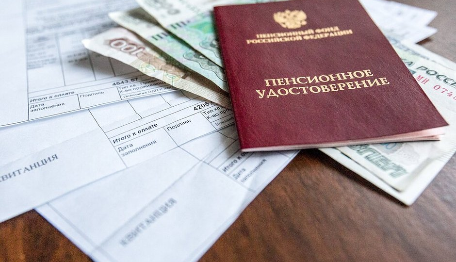 "Льготы по оплате ЖКУ: полное руководство по получению компенсаций и субсидий в 2025 году"