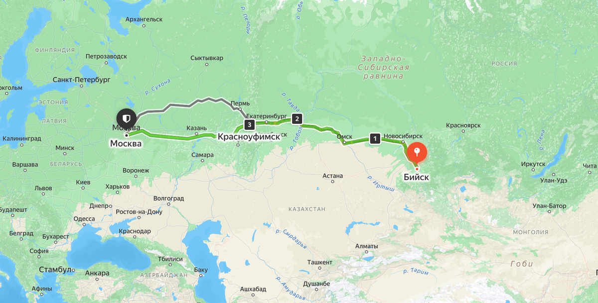 Бийск-Москва