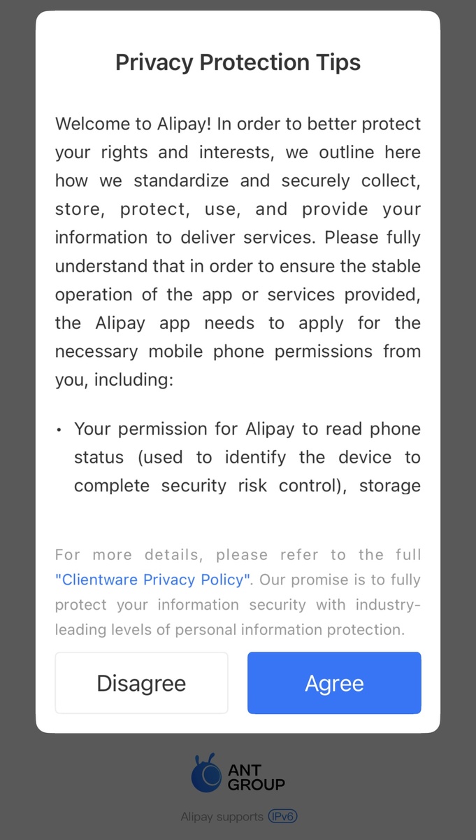 Регистрация в приложении Alipay