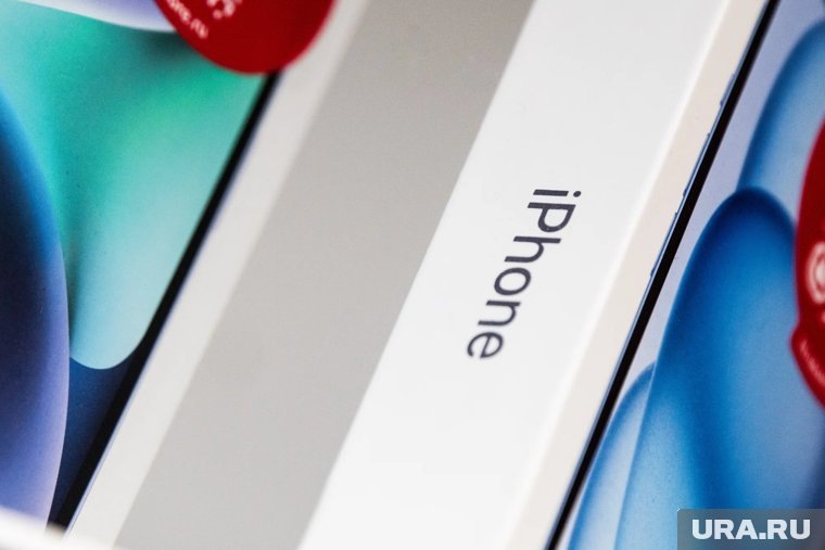  Apple обозначила первые характеристики нового iPhone  📷
