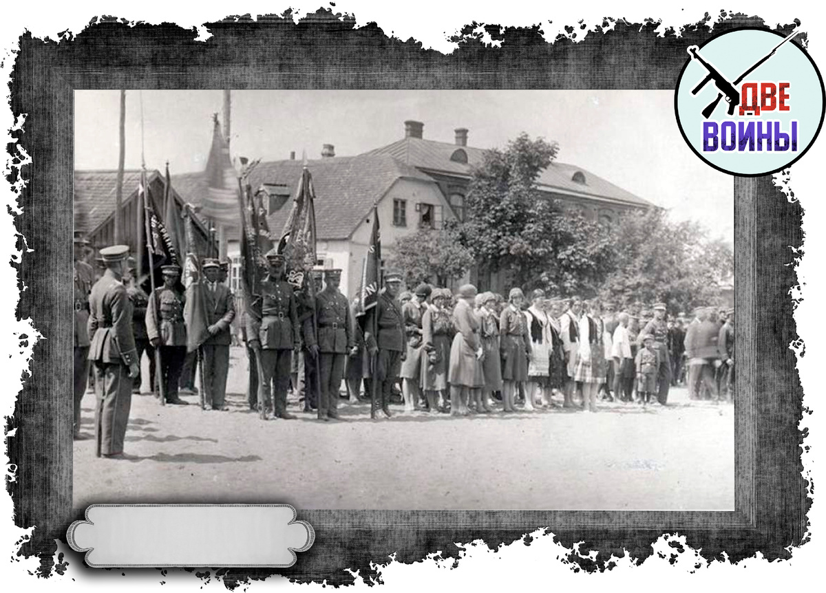 Союз стрелков Литвы. Паневежис. 1930 год. Фото в свободном доступе.