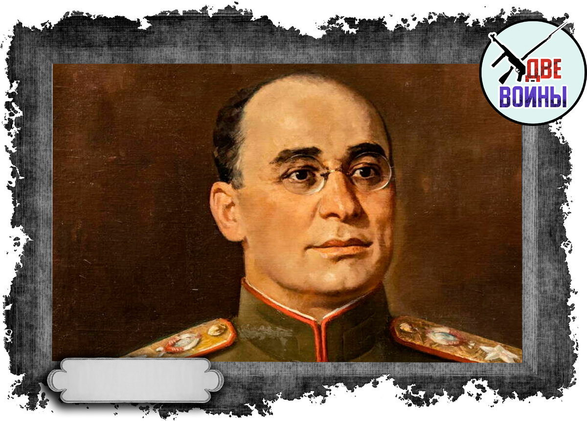 Берия. Фото в свободном доступе.