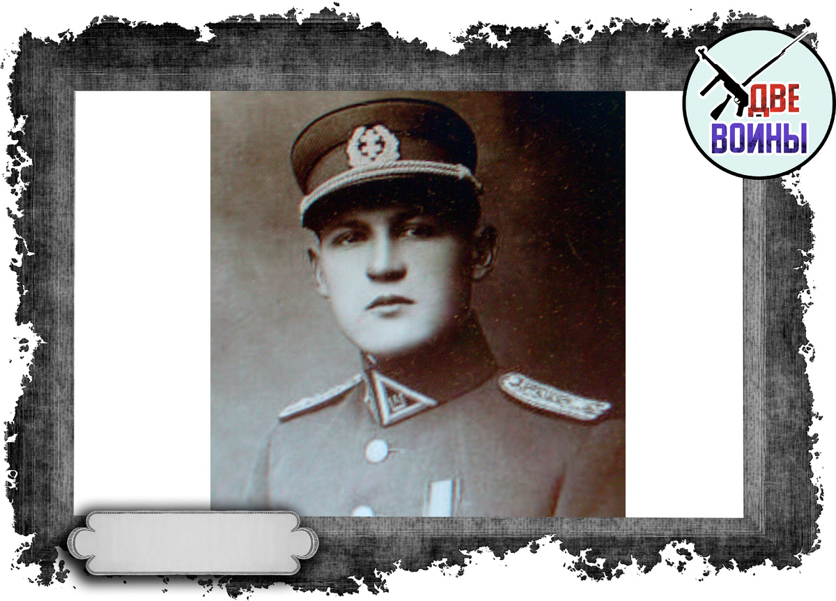 Йонас Витаутас. Фото в свободном доступе.