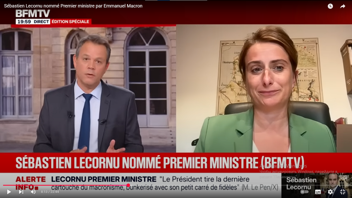 "Зеленая" в зеленом (Марин Тонделье).