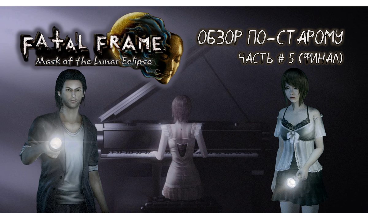 Обложка к данной статье