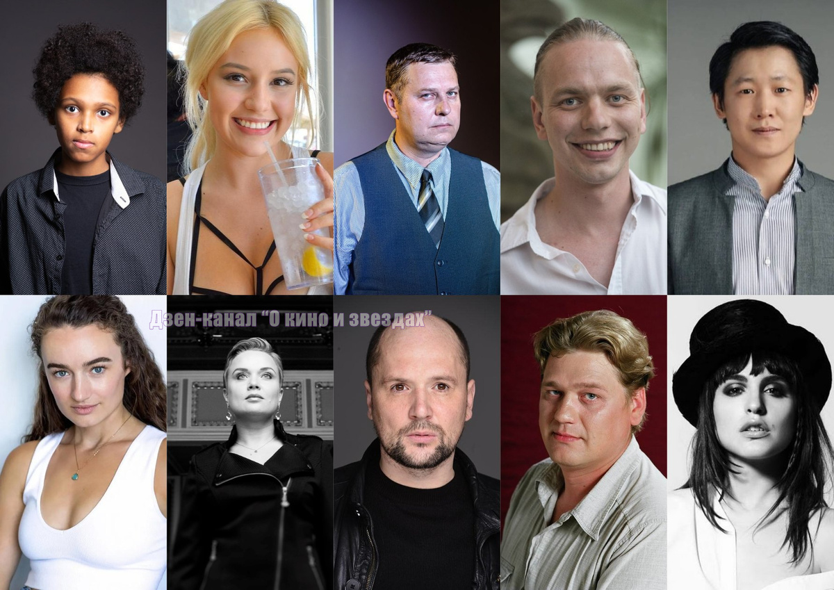 Коллаж сделан и обработан авторами канала "О КИНО И ЗВЕЗДАХ"