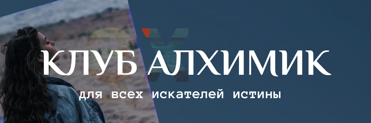 Анастасия Крапивина