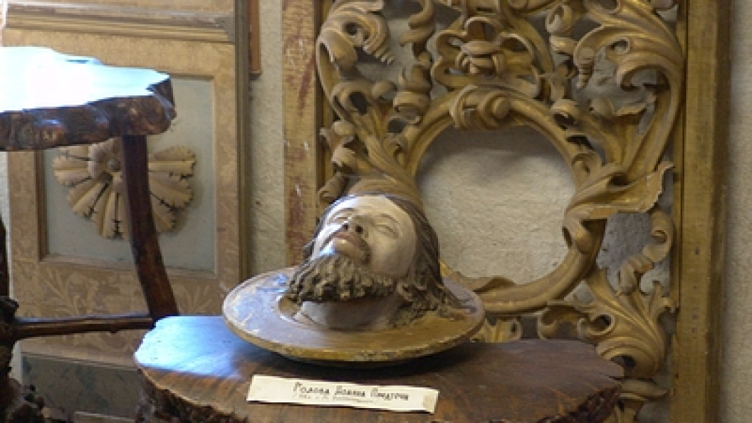    Фото: Konstantin Kokoshkin/Russian Look/Globallookpress