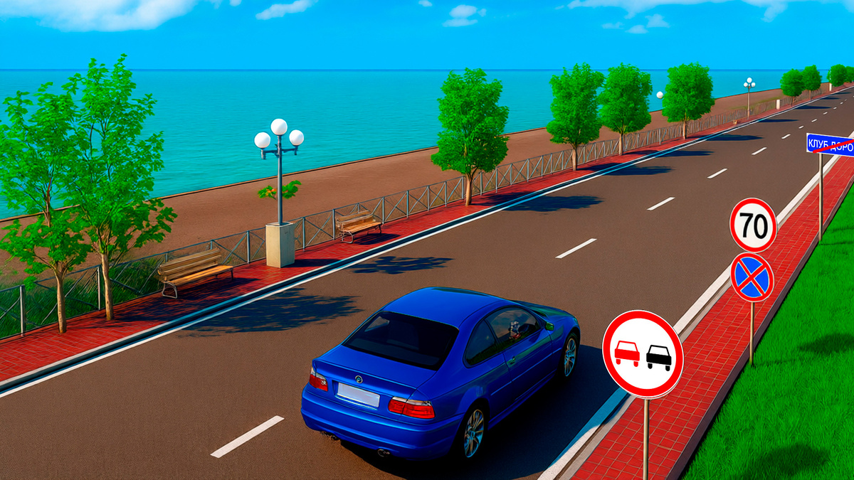 Задача и иллюстрация подготовлены командой Клуб Дорог.