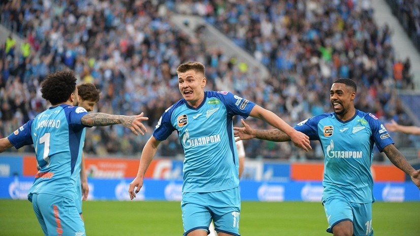   РИА Новости