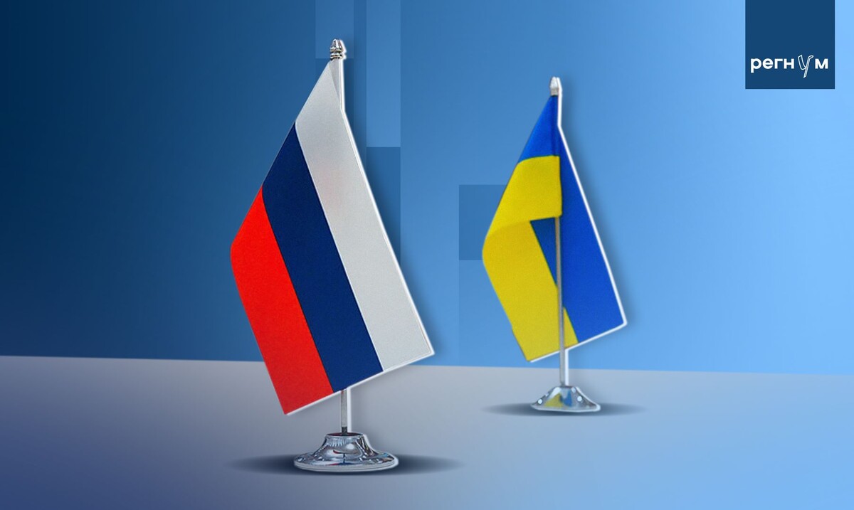    Россия и Украина / Источник: Иван Шилов (с) ИА Регнум