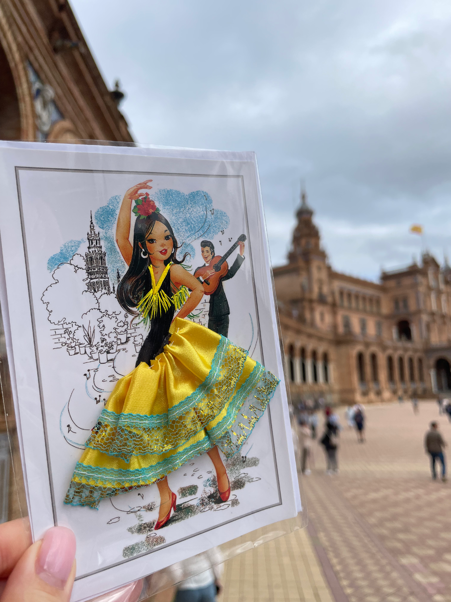 Площадь Испании в Севилье