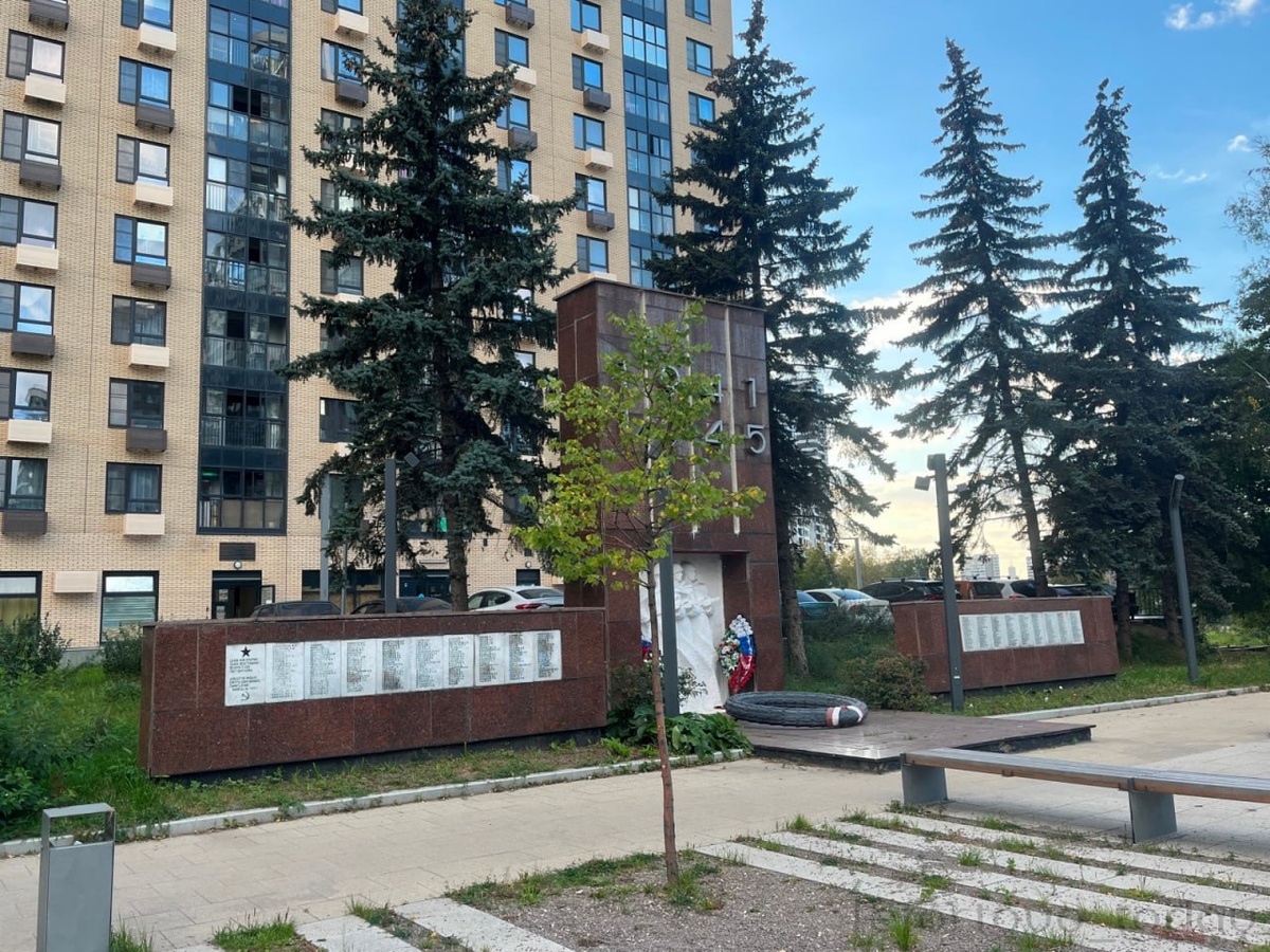 «Металлурги - своим погибшим товарищам». Мемориал.