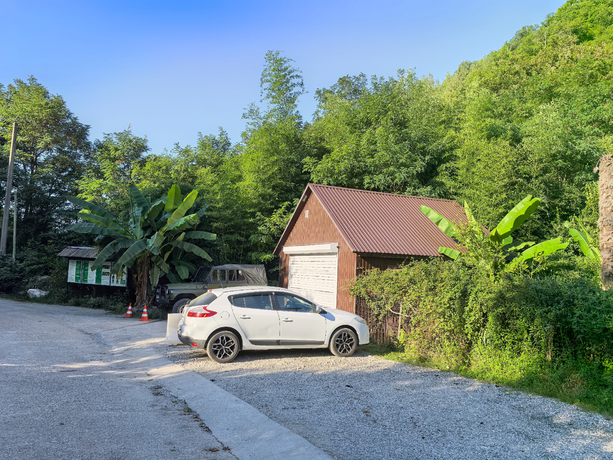 Оставляем машину.