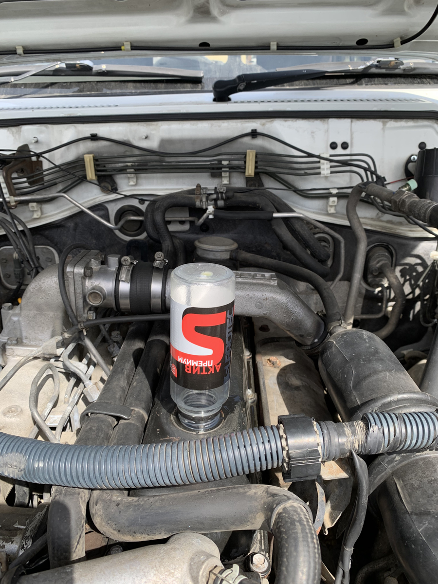 Заливаем витаминки)