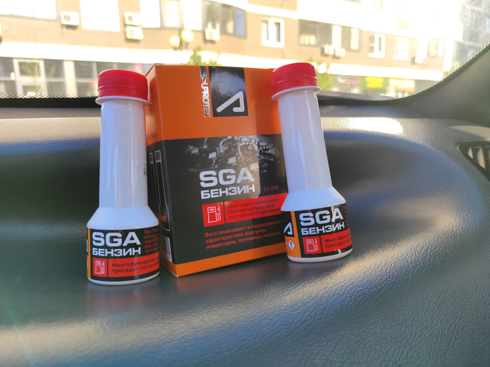 Так выглядят SGA присадки
