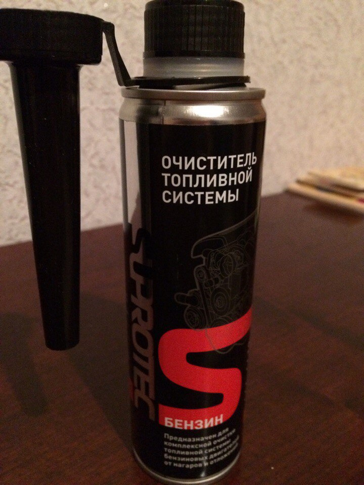 Так выглядит очиститель 