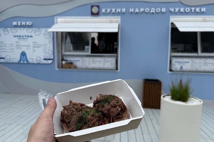 Фото: ИА "Чукотка"/Павел Кошеленко