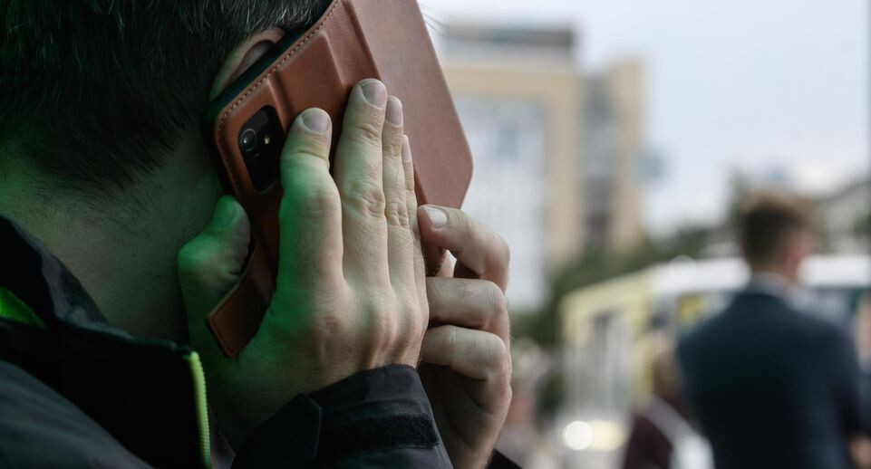    Ilya Moskovets/URA.RU / www.globallookpress.com