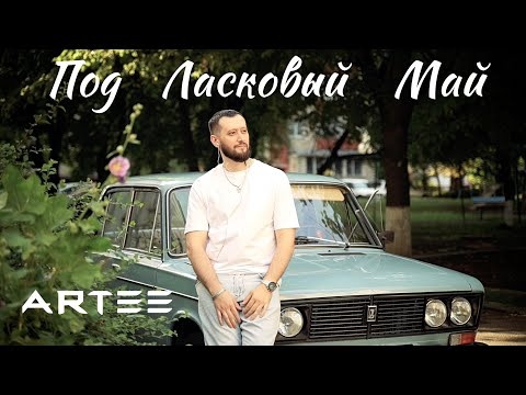 (картинка из открытого источника интернет - Яндекс)