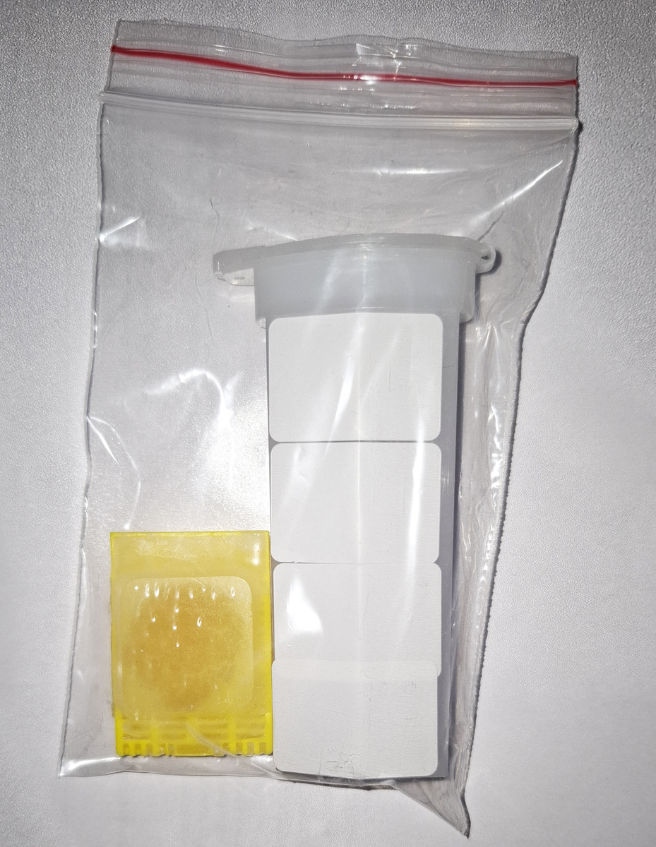 Так выглядят те самые стекла