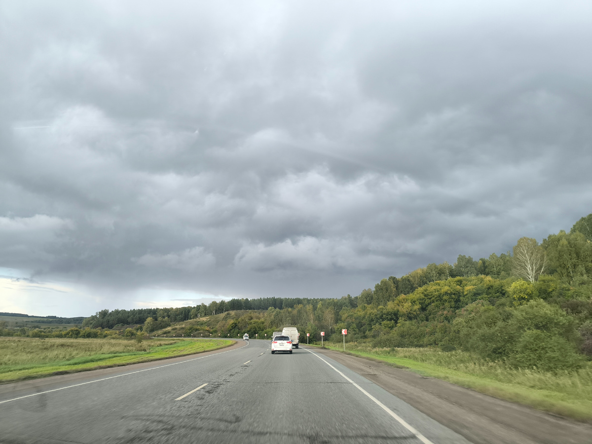 Объездная Новокузнецка