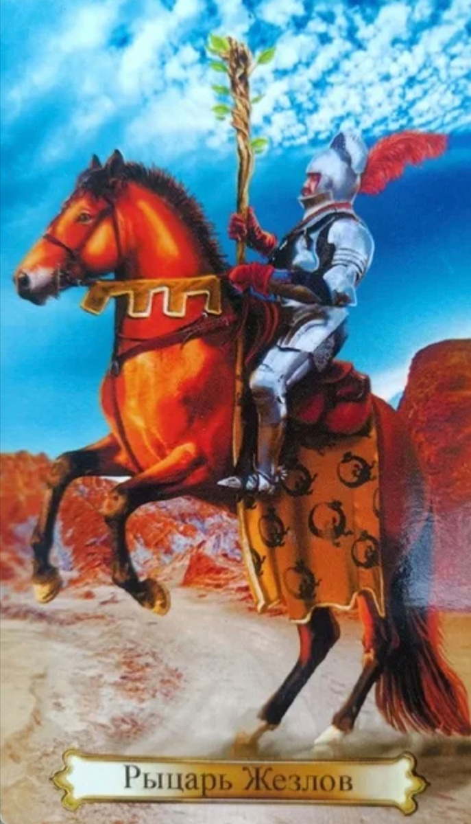 Фото взято из просторов интернета