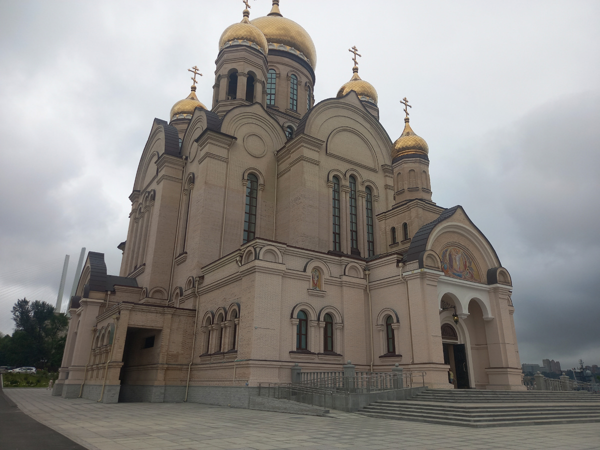 Кафедральный собор Владивостока