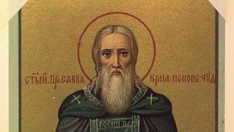     Фото: @lt.sputniknews.ru