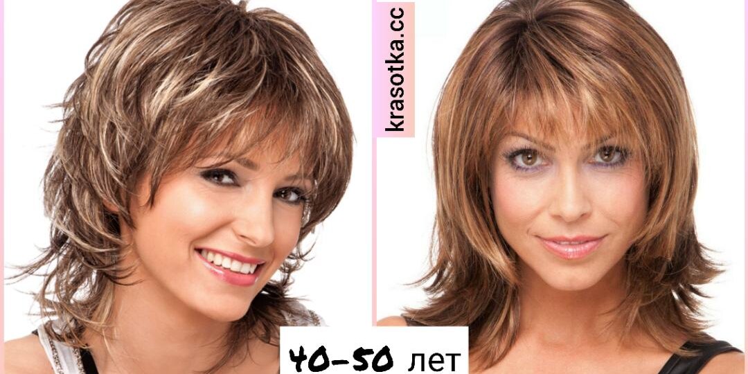 Стрижка дебют для женщин 40-50 лет: стильные идеи для объема