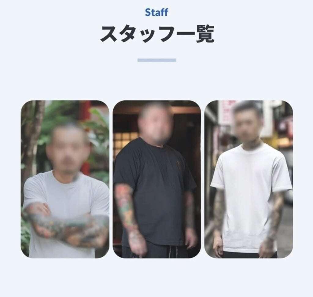 ... наши «kowaihito» – это не якудза какие-нибудь. Ребятам просто с внешностью не повезло, не душки они и не няшки, но, оказалось, что устрашающий вид тоже можно монетизировать.